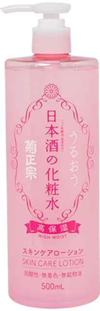 Sake Lotion High Moist 1