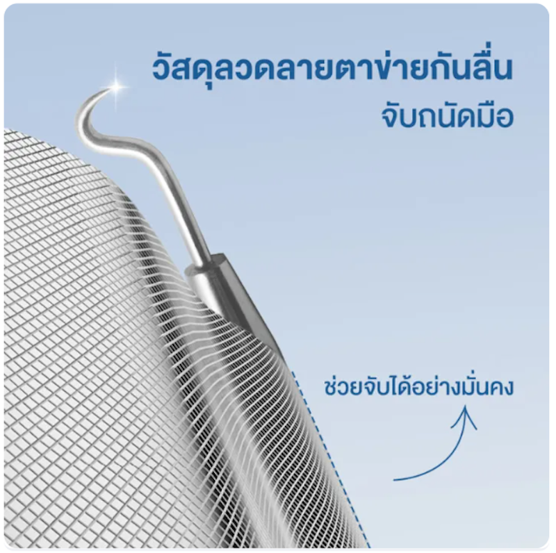 ที่กดสิว 2 หัว Dual-Ended Curved Acne Tool 3