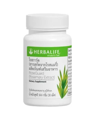 โรสการ์ด 1