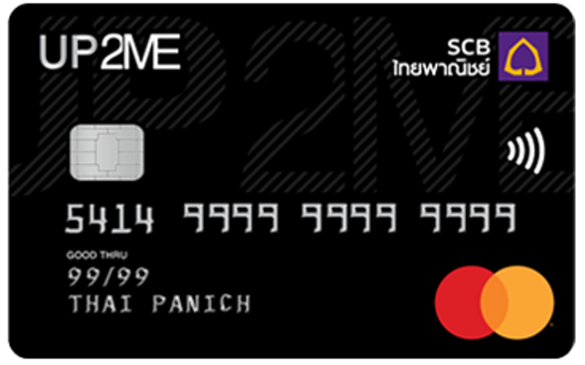 10 บัตรเครดิตสำหรับอาชีพอิสระ ธนาคารไหนดี ปี 2026 ฟรีค่าธรรมเนียมแรกเข้า สะสมแต้มได้ 2
