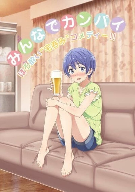 อนิเมะทำอาหาร Takunomi 1