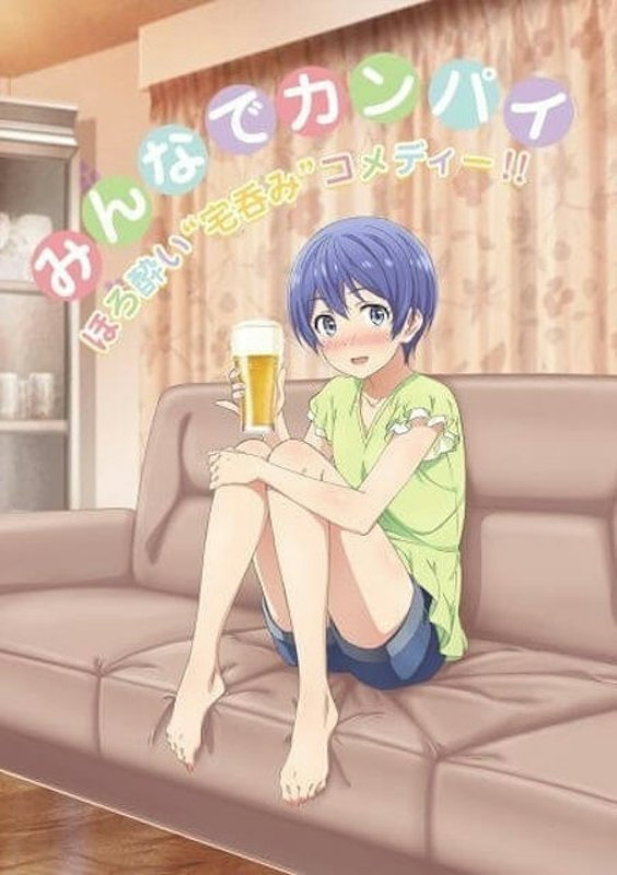 อนิเมะทำอาหาร Takunomi 1