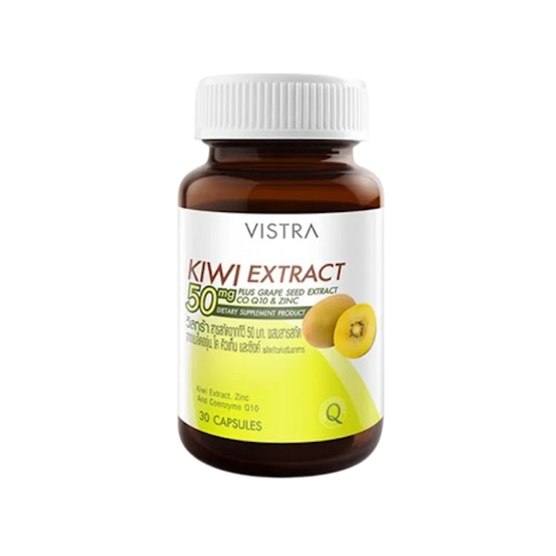 KIWI EXTRACT 50 mg. Plus Grape Seed 1