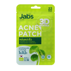 แผ่นแปะสิว 3D Invisible Acne Patch