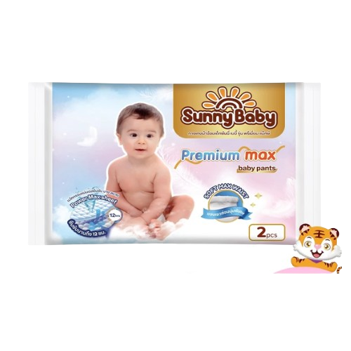 Premium Max Diaper ผ้าอ้อมแบบเทป 1