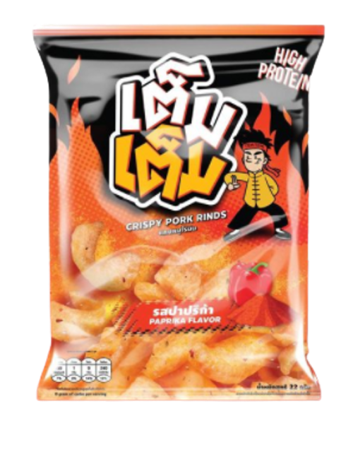 10 แคบหมู ปี 2026 กรอบอร่อย แคบหมูติดมัน ไร้น้ำมัน 4
