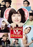 20 อันดับ หนังโรแมนติก คอมเมดี้ เกาหลี ปี 2026 ใน Netflix VIU IQIYI 4