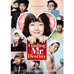 หนังโรแมนติก คอมเมดี้ เกาหลี Finding Mr. Destiny : พรหมลิขิตวุ่นวายของเจ้าชาย