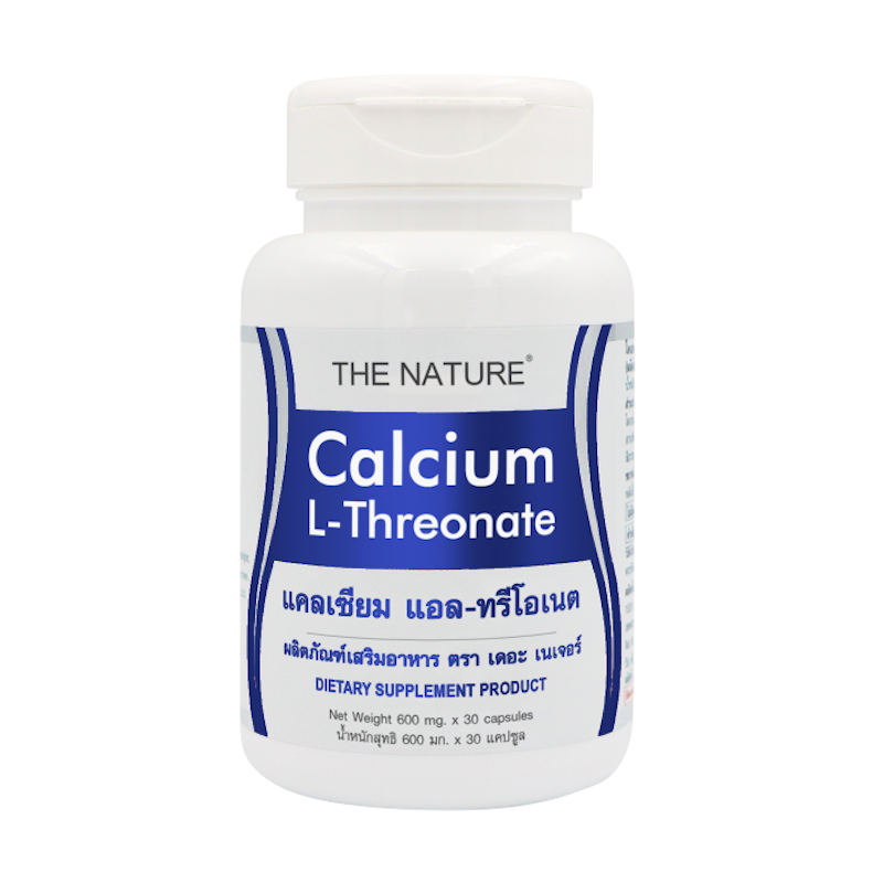 Calcium L - Threonate แคลเซียมแอลทรีโอเนต 1