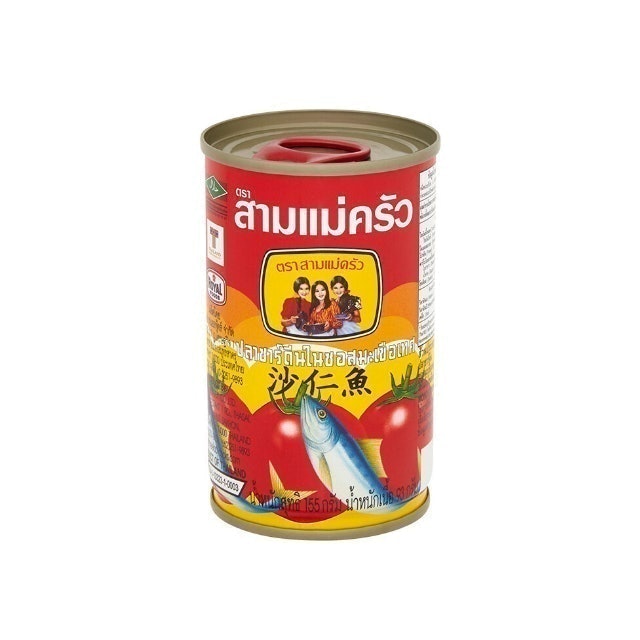 10 ปลากระป๋อง ยี่ห้อไหนอร่อย ปี 2026 ชิ้นใหญ่ เข้มข้น 4