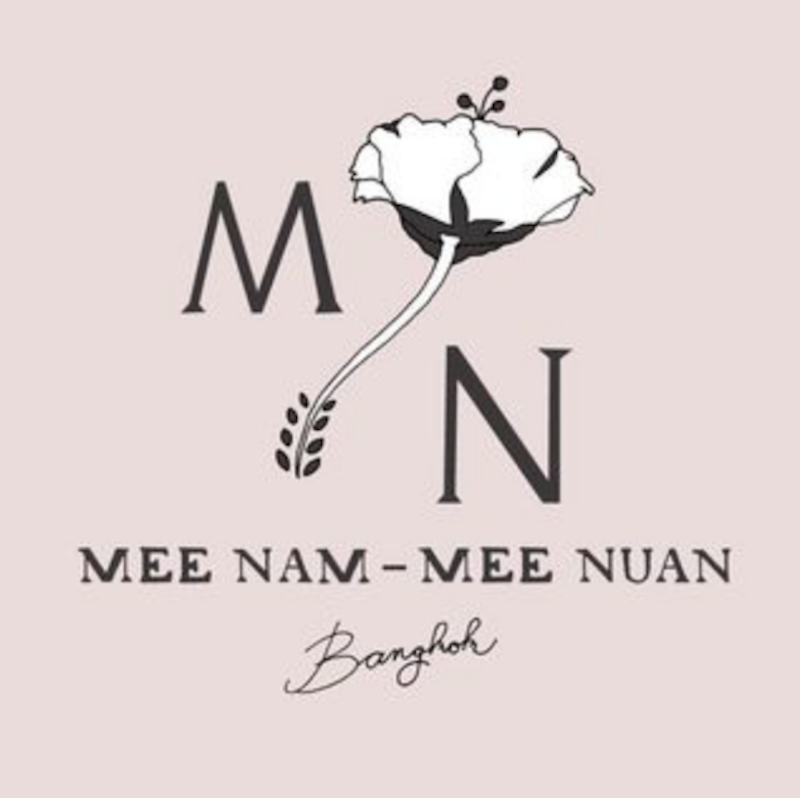 ร้านชุดทำงาน มีน้ำมีนวล สาวอวบอ้วน 1
