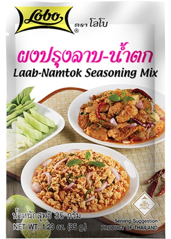 โลโบ ผงปรุงลาบ-น้ำตก 1