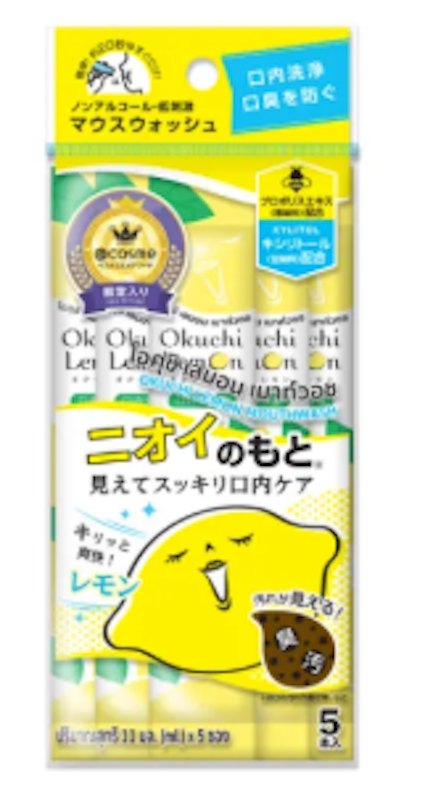 Whitening Liquid Toothpaste 3