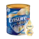 Ensure อาหารเสริมผู้สูงอายุ Gold Vanilla 1