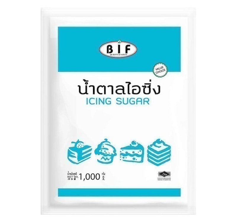 น้ำตาลไอซิ่ง (Icing Sugar) 1