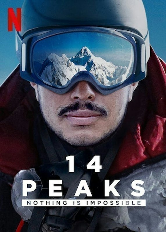 14 Peaks: Nothing Is Impossible 1