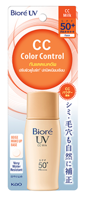 UV CC Milk SPF50+ PA++++ 1