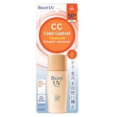 UV CC Milk SPF50+ PA++++