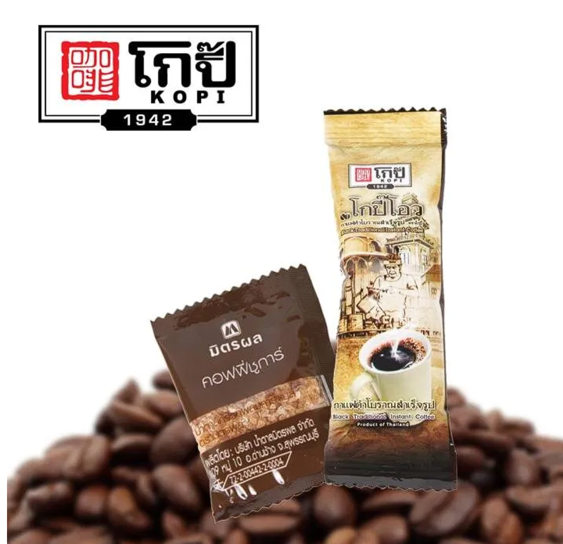 กาแฟดำโบราณสำเร็จรูป 2