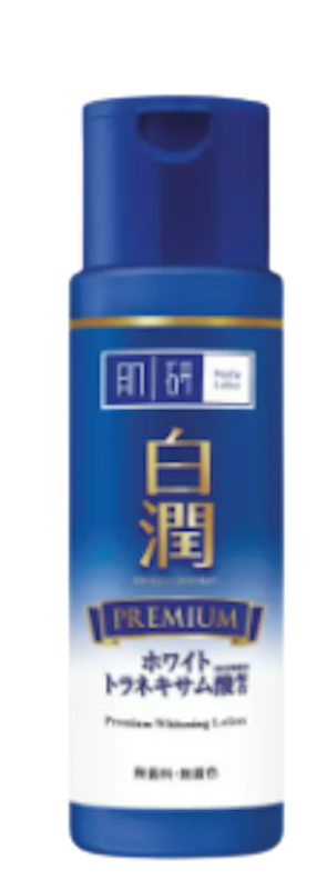 4. Hada Labo Arbutin Lotion (170 ml) 1