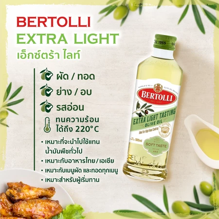 Bertolli Extra Light Tasting 2