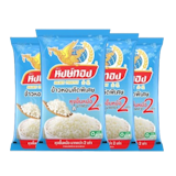 10 ข้าวหงษ์ทอง สีไหนอร่อย ปี 2026 นุ่มและหอมอร่อย 4