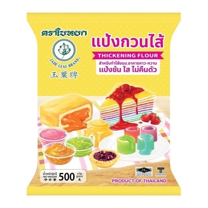 แป้งกวนไส้ ตรา ใบหยก 1