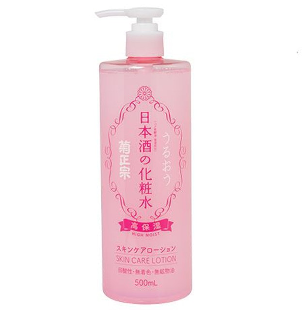 7. Kiku Masamune Sake Lotion High Moist 1