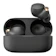 SONY ของขวัญแบรนด์เนม หูฟังไร้สาย รุ่น WF-1000XM4 1