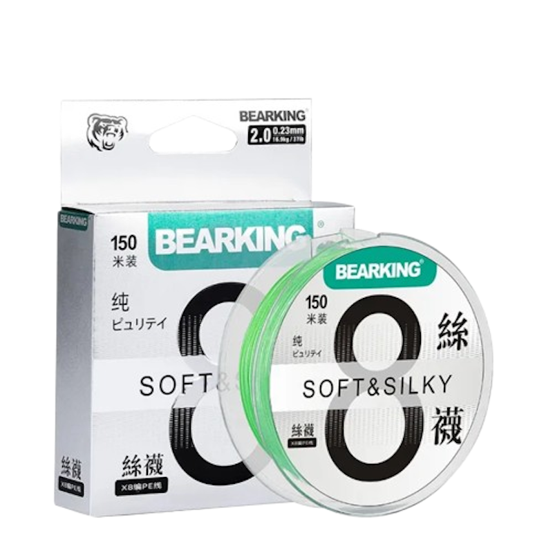 Fishing Line PE X8 2