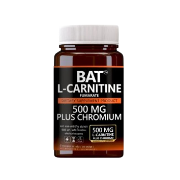 10 L-Carnitine ยี่ห้อไหนดี ปี 2026 แอลคาร์นิทีน เผาผลาญไขมัน 4