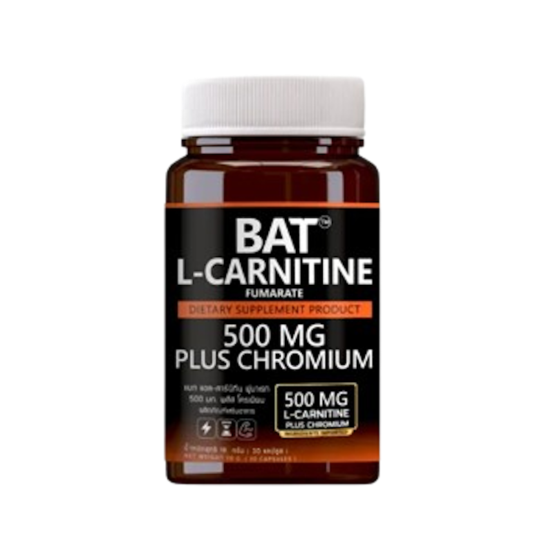 L-Carnitine Fumarate 1