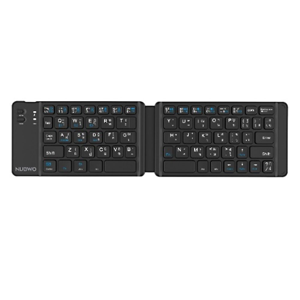 Bluetooth Keyboard 1