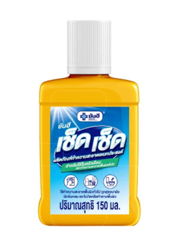 ยันฮี เช็ด เช็ด ผลิตภัณฑ์ทำความสะอาดอเนกประสงค์ 1