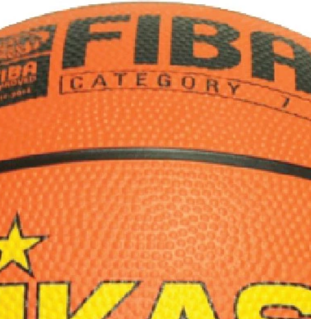ลูกบาส Basketball  3