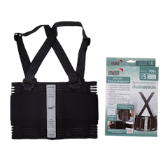 เข็มขัดพยุงหลัง Back Support Belt