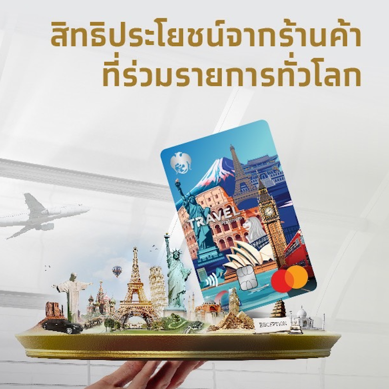 Krungthai Travel Platinum Mastercard Debit 2