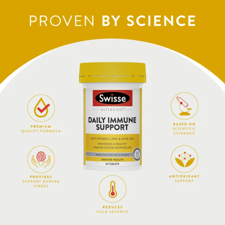 Ultiboost Daily Immune Support วิตามิน  3