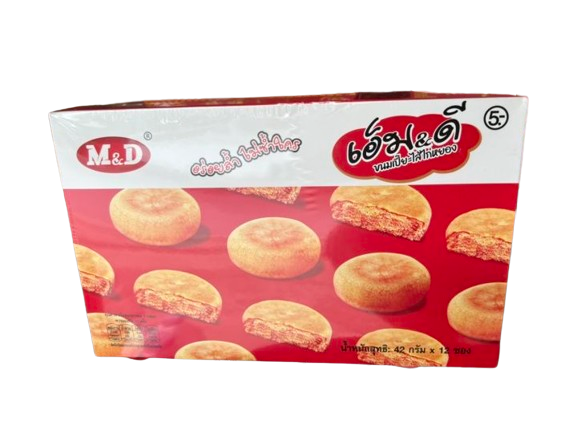 10 ขนมเปี๊ยะ เจ้าไหนอร่อย ปี 2026 รวมเจ้าดัง มีหลายไส้ 2