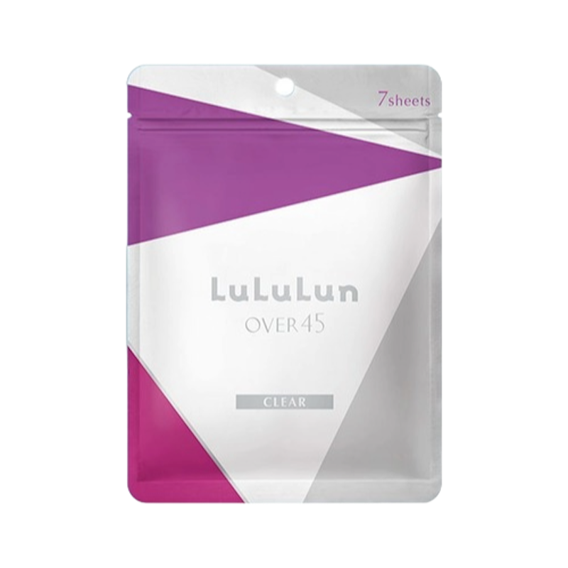 O45 Clear Face Mask 1