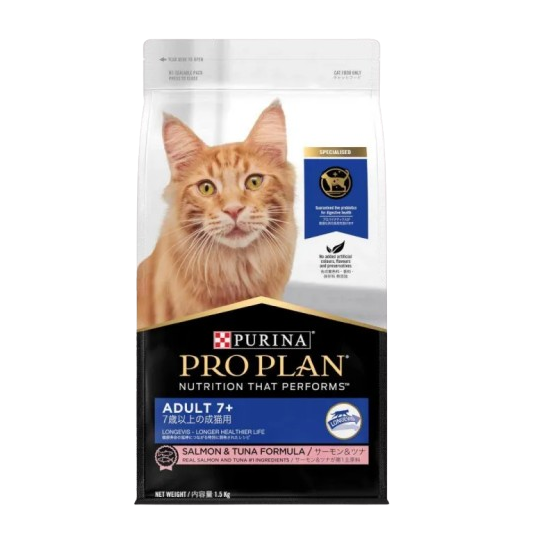 อาหารแมวแก่ Pro Plan Cat Senior 1