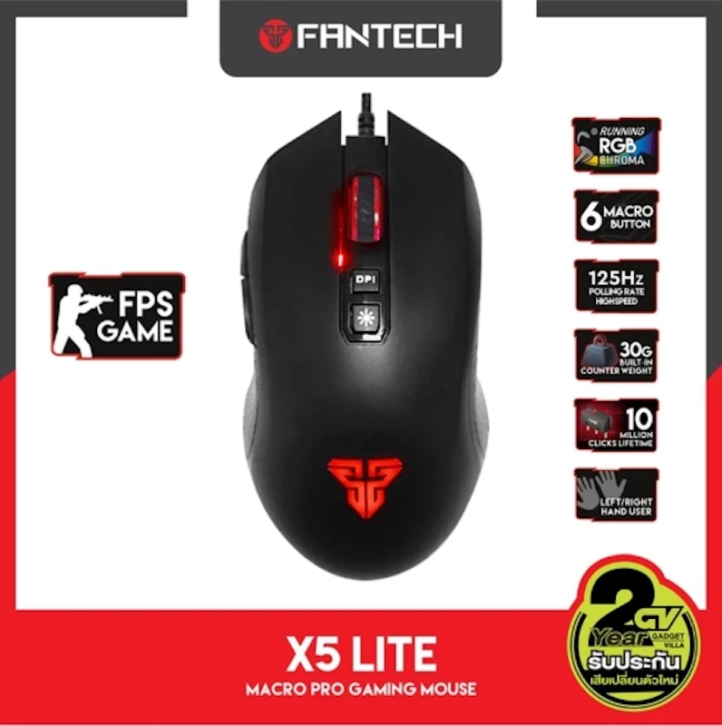เมาส์เกมมิ่ง รุ่น X5 LITE Optical Macro Key RGB 2