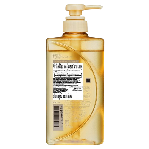 Shampoo Premium Volume Repair 2