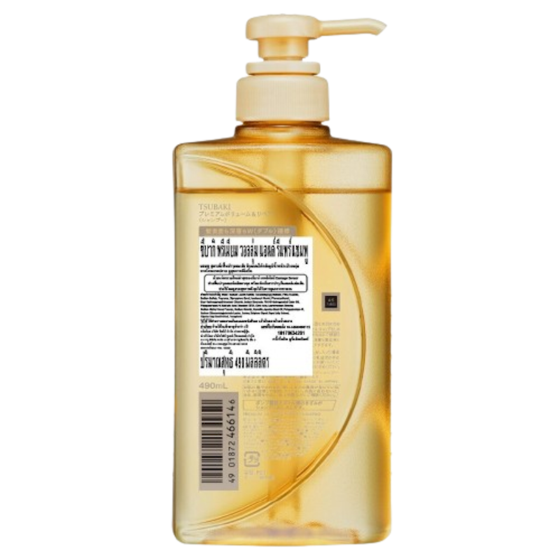 Shampoo Premium Volume Repair 2