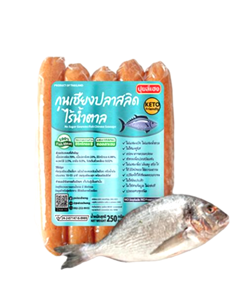 ปลาสลิดเชียง ไร้น้ำตาล สูตรคีโต 1