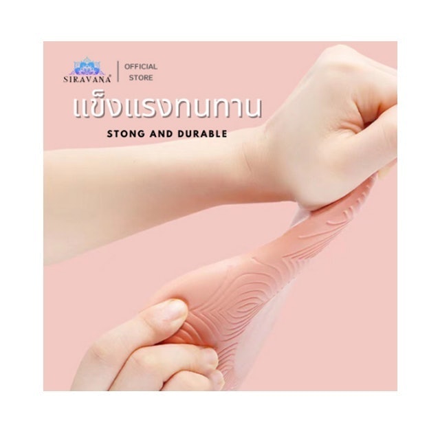 อุปกรณ์โยคะ แผ่นรองข้อศอกโยคะ แผ่นรองเข่า 2