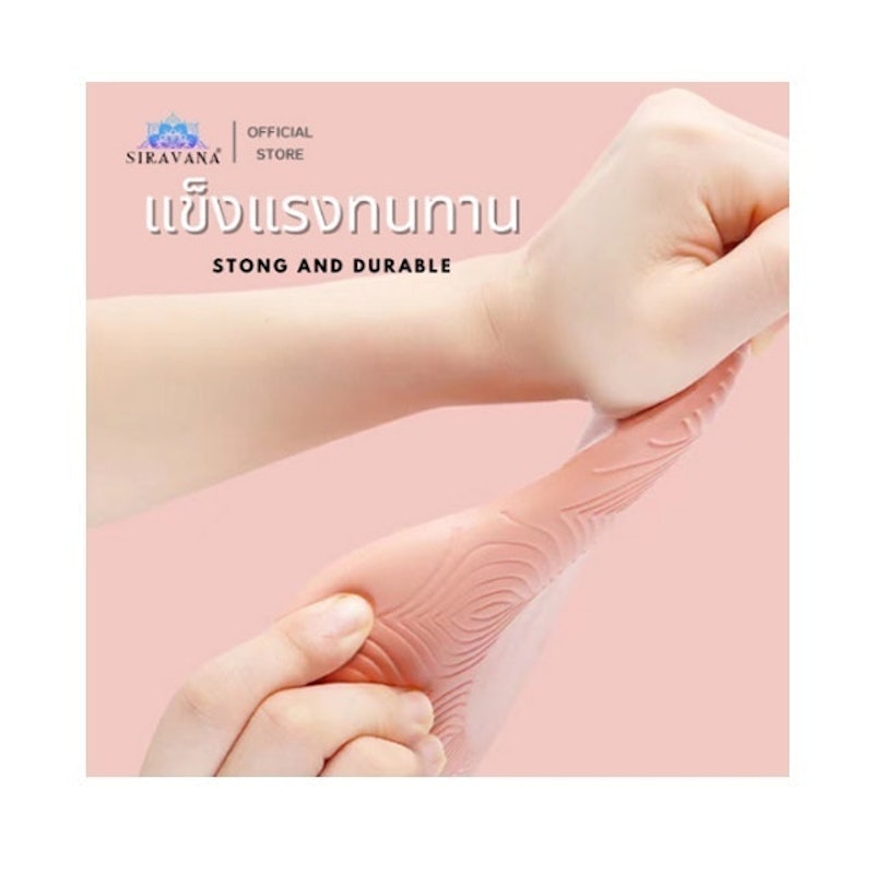 อุปกรณ์โยคะ แผ่นรองข้อศอกโยคะ แผ่นรองเข่า 2