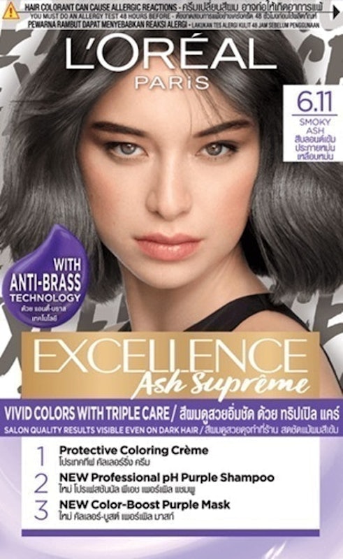 Paris Excellence Ash Supreme 6.11 สโมคกี้ แอช 1