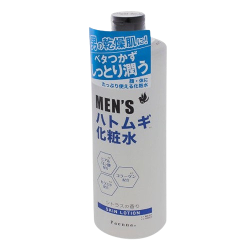 Hat Lotion M 3