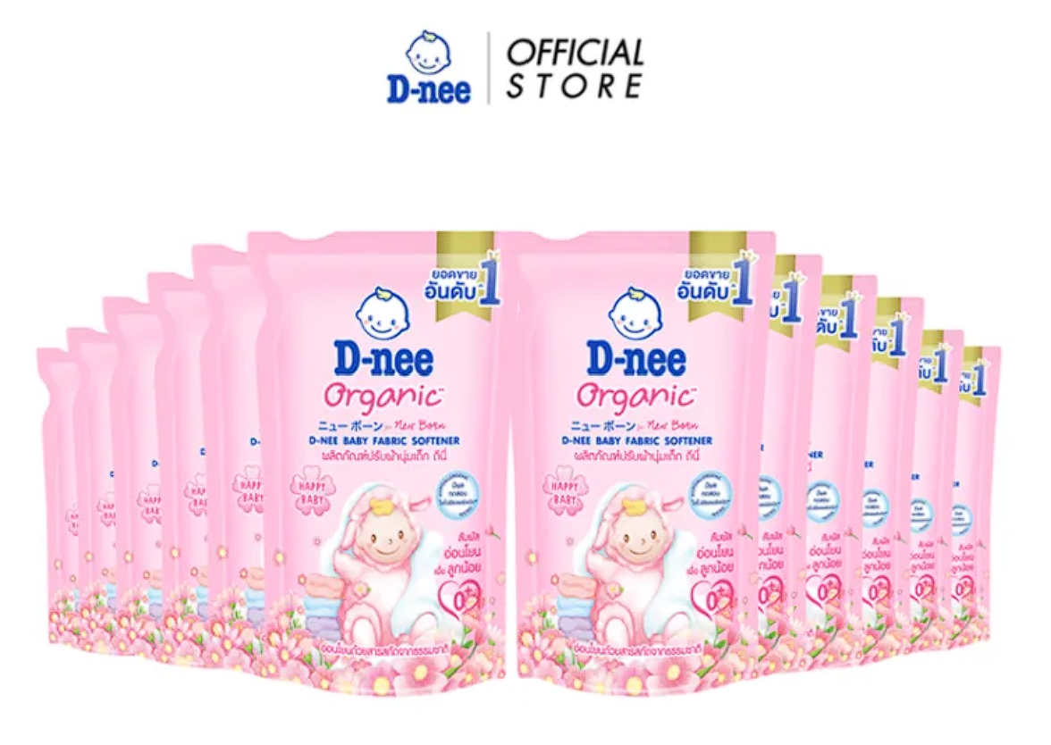 New Born Organic กลิ่น Happy Baby 3
